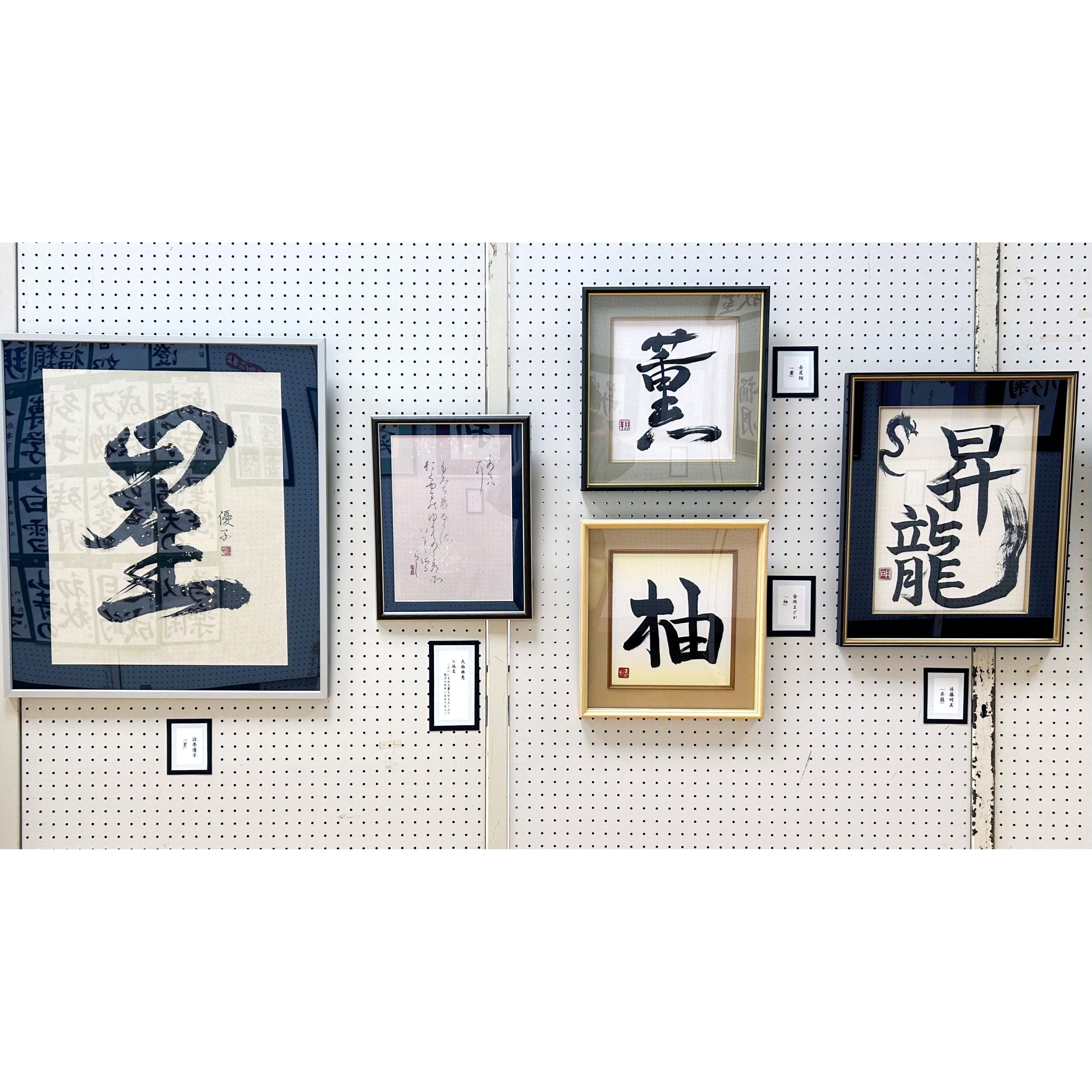 24C1C548-8242-4FDB-B513-C16429D2A4EC - コピー