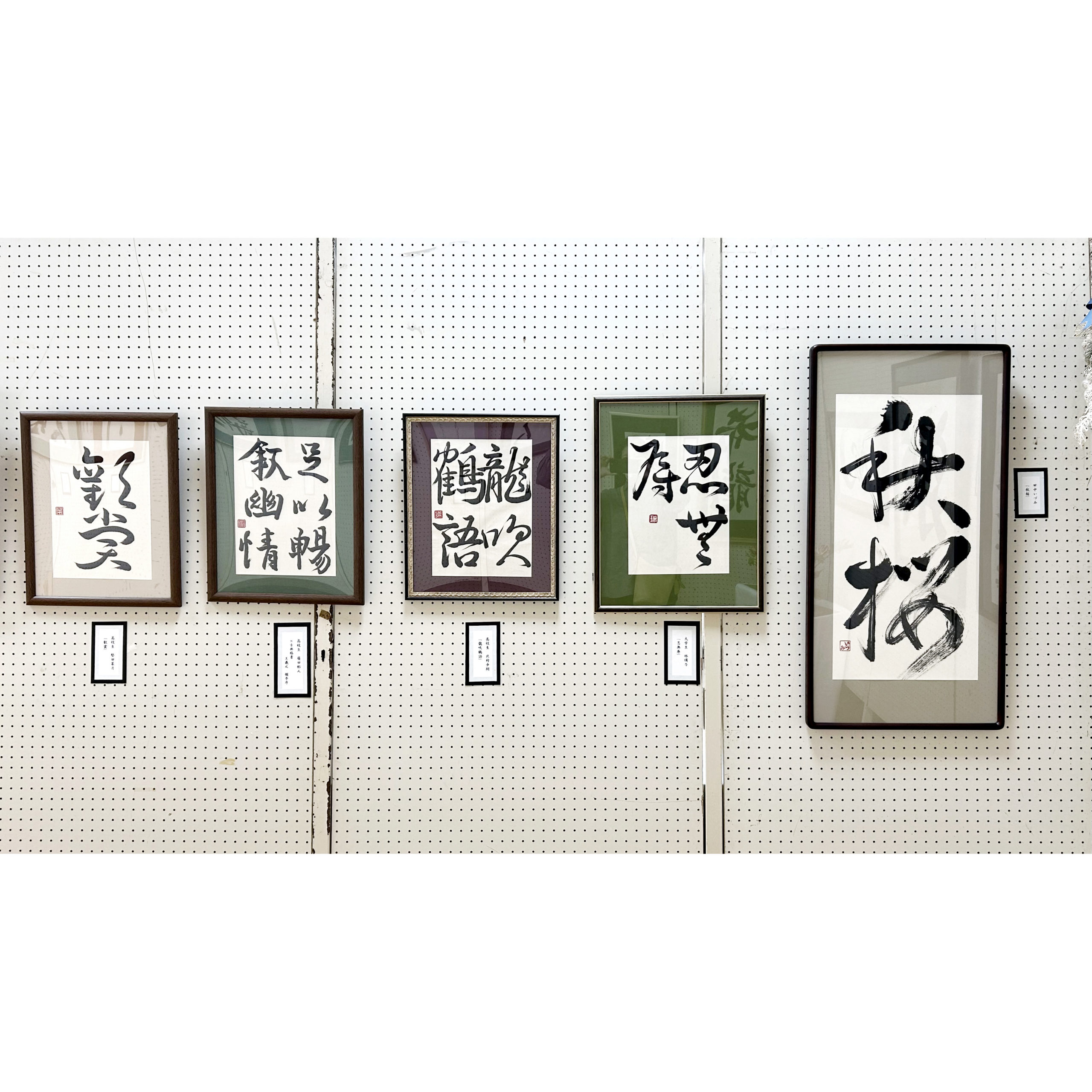 B1B1E0C7-28A9-4141-8DA3-7DBABE141A59 - コピー